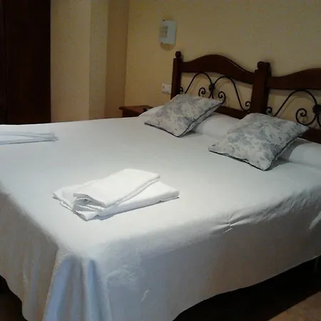 Guest house Azahar 2*