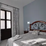 Guest house Azahar Cordoba