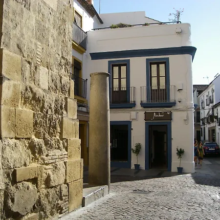 Guest house Azahar 2*